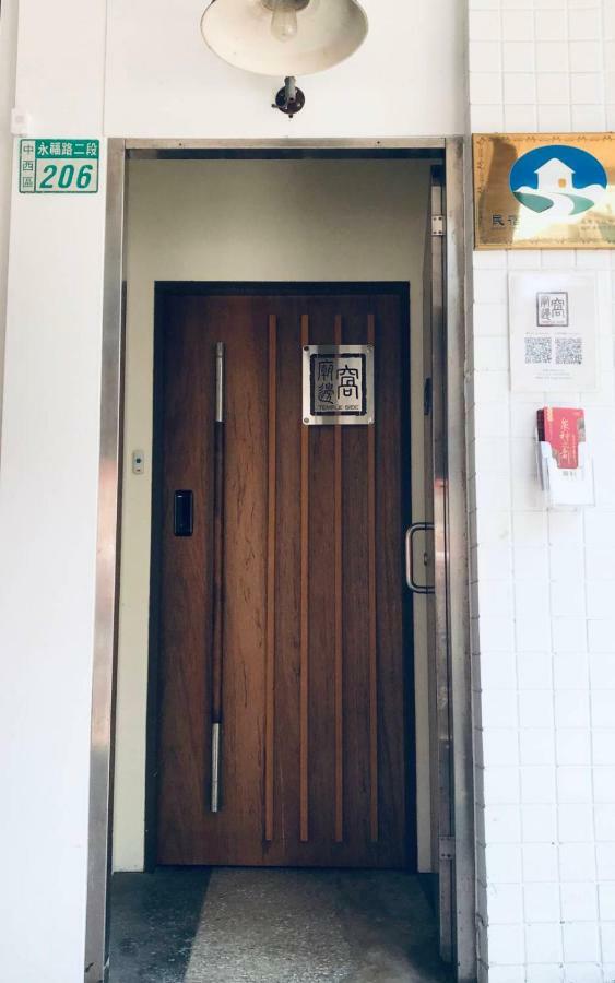 Temple Side Hostel Đài Nam Ngoại thất bức ảnh
